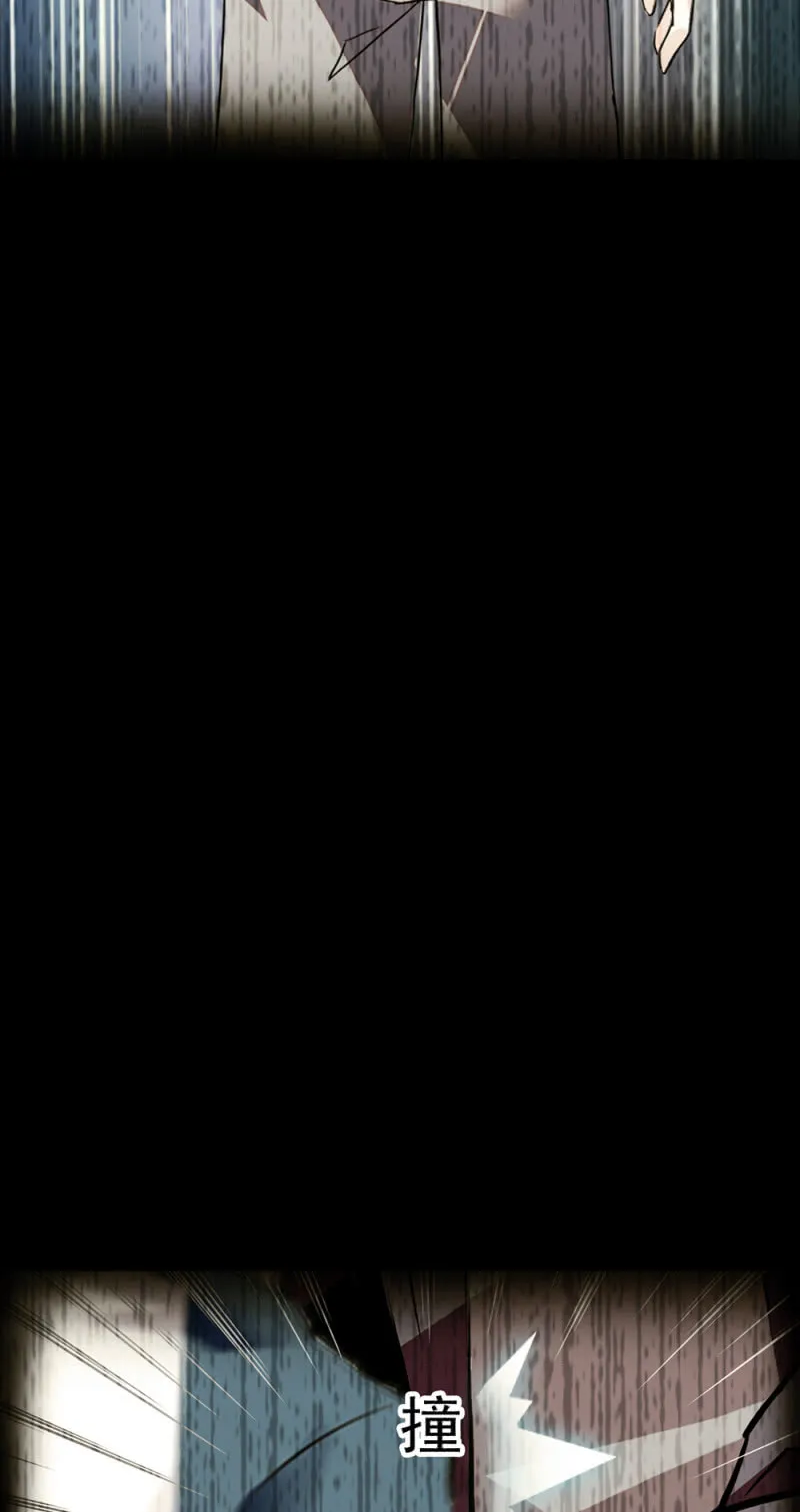 (Ⅱ)061棋士的回忆 第64页