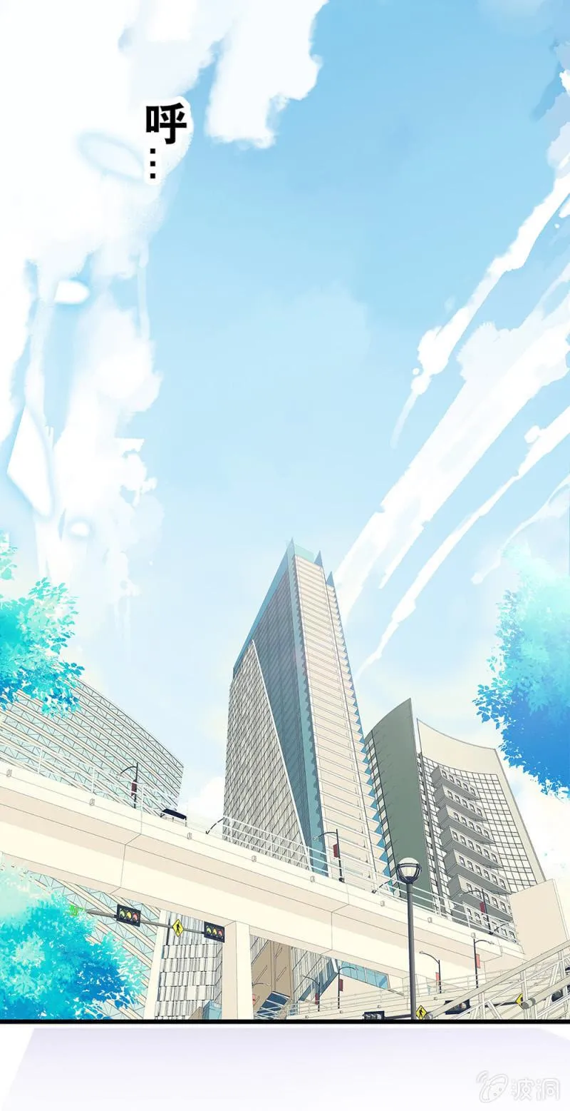 (Ⅱ)059公关之法 第1页