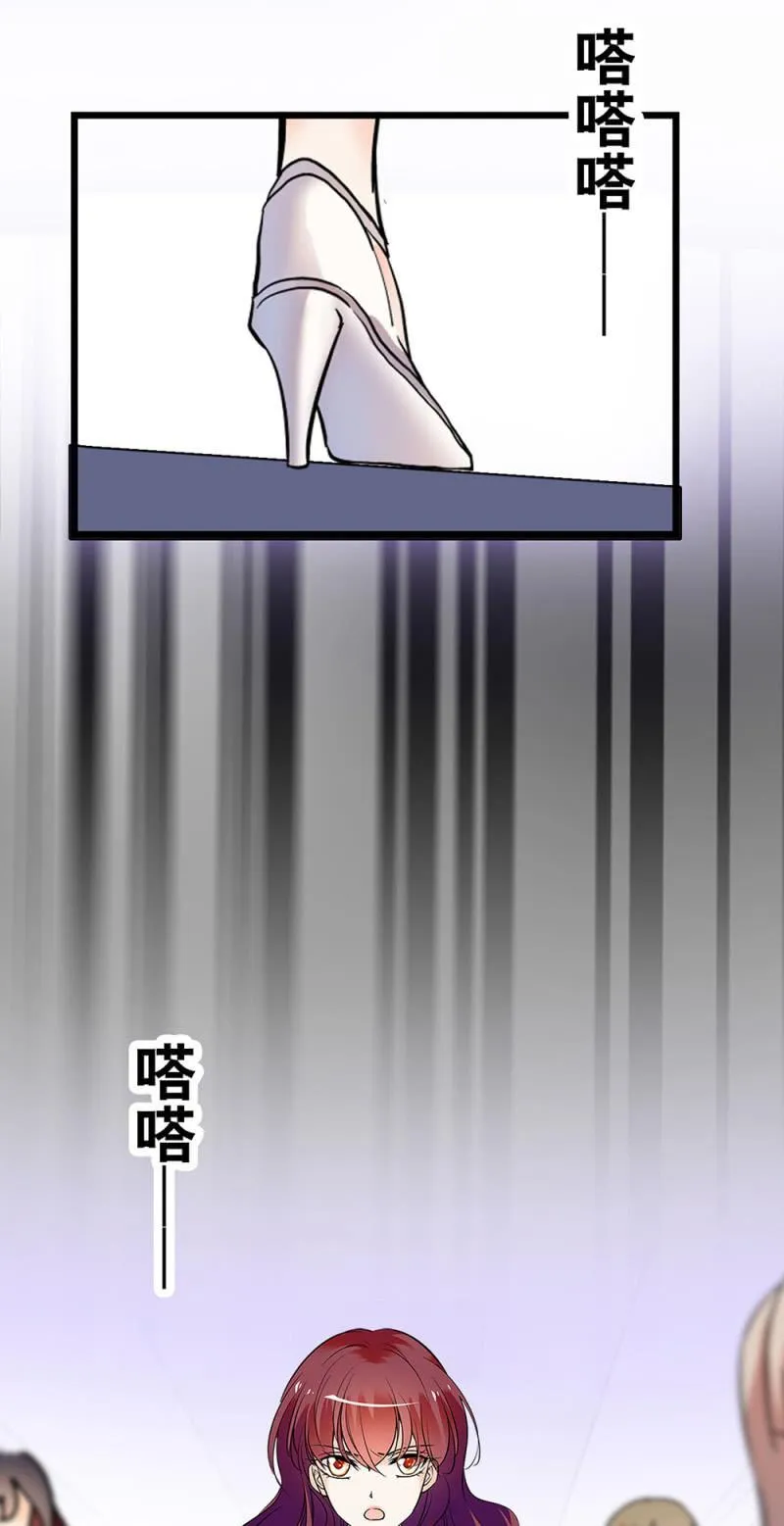 (Ⅱ)059公关之法 第2页