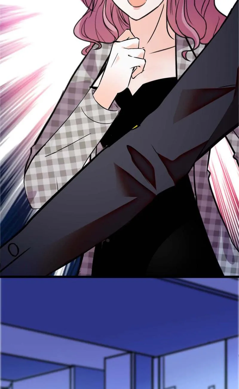 (Ⅱ)058逃避者 第8页