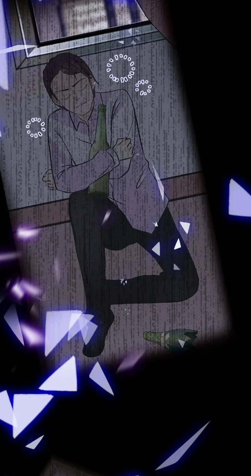 (Ⅱ)058逃避者 第39页