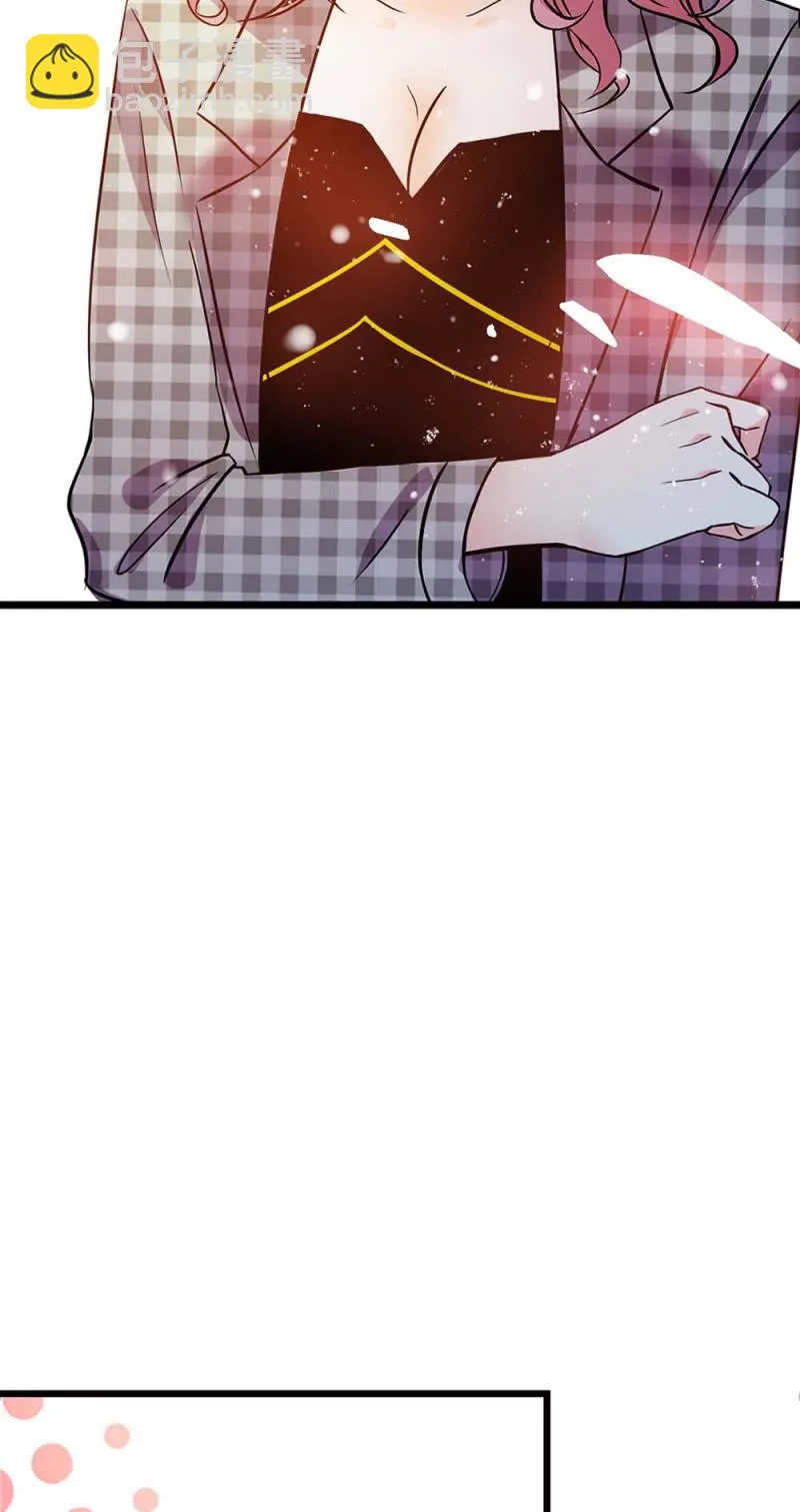 (Ⅱ)058逃避者 第56页