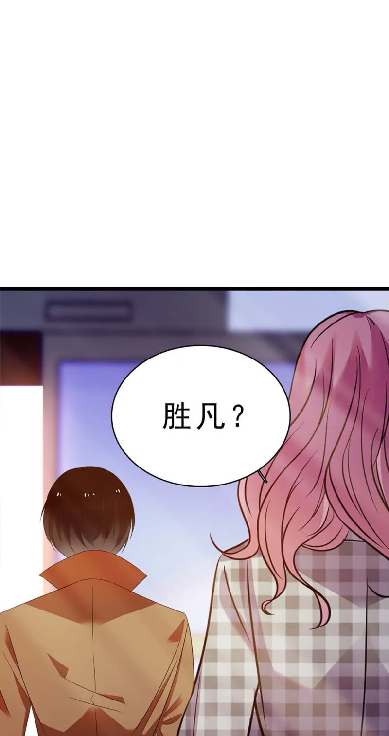 (Ⅱ)058逃避者 第58页