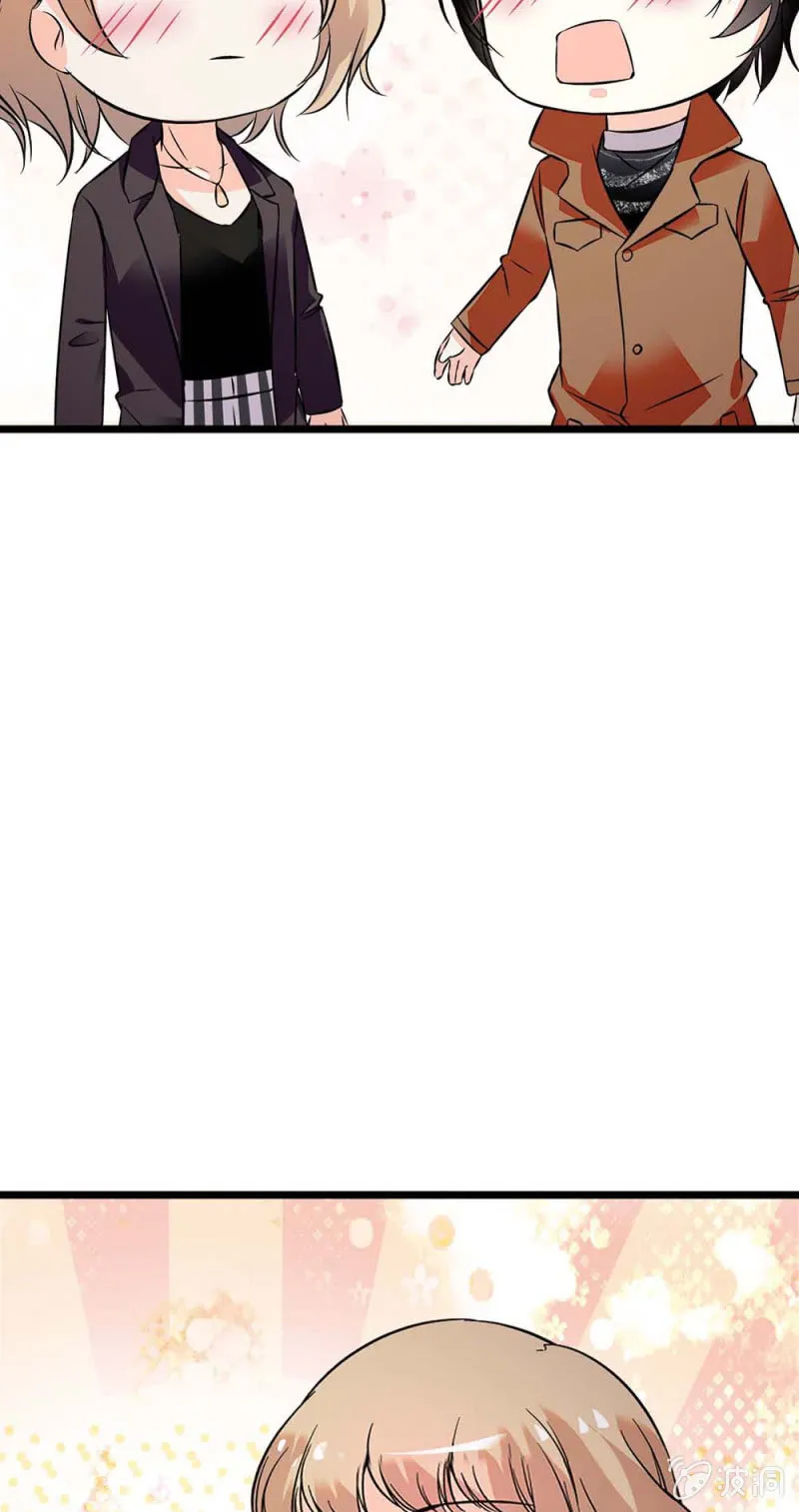 (Ⅱ)058逃避者 第73页