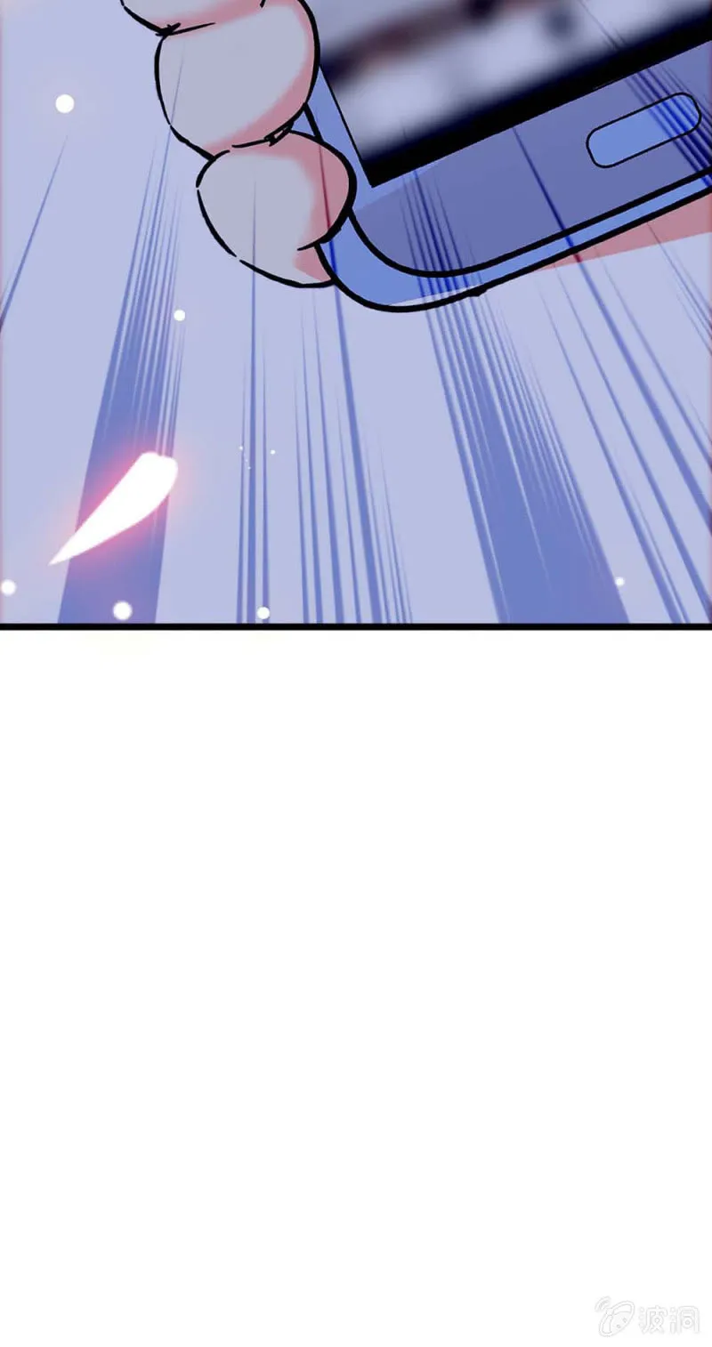 (Ⅱ)058逃避者 第85页