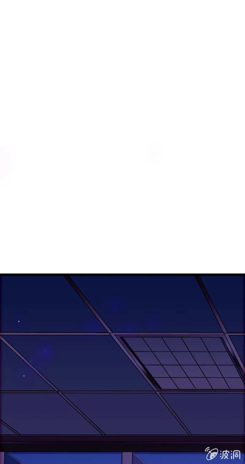 (Ⅱ)058逃避者 第89页
