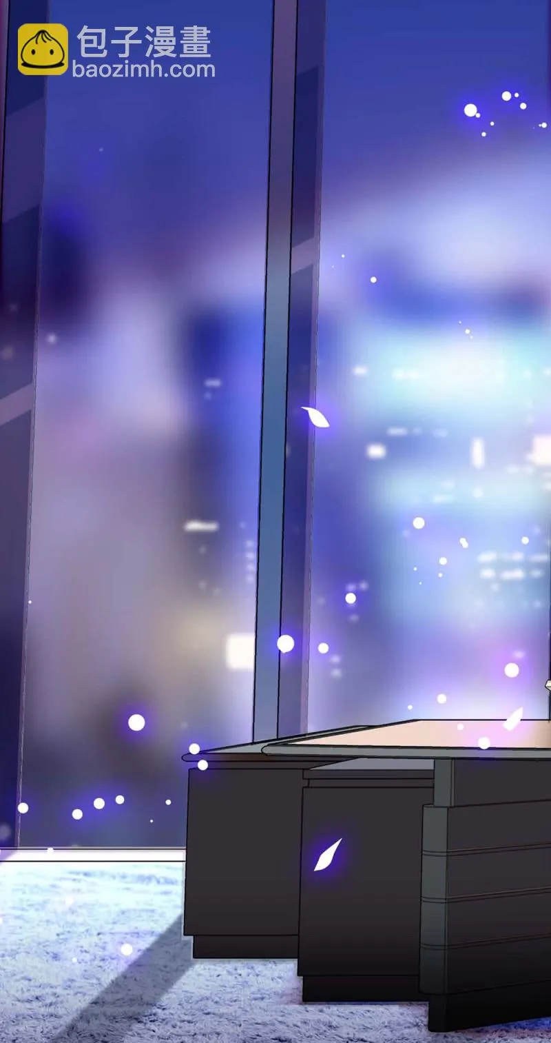 (Ⅱ)058逃避者 第90页