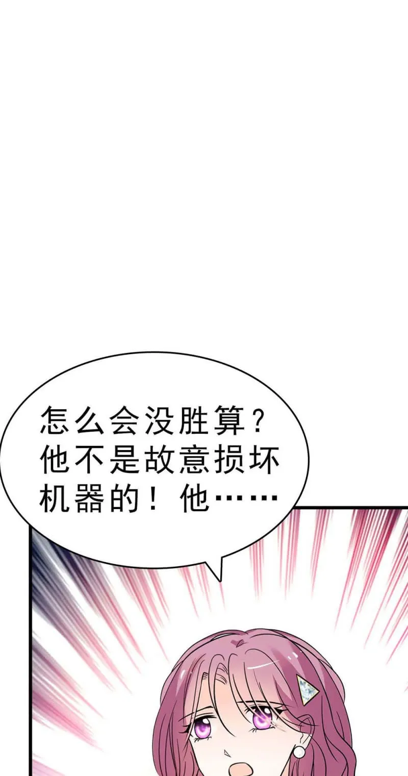 (Ⅱ)060请律师 第5页