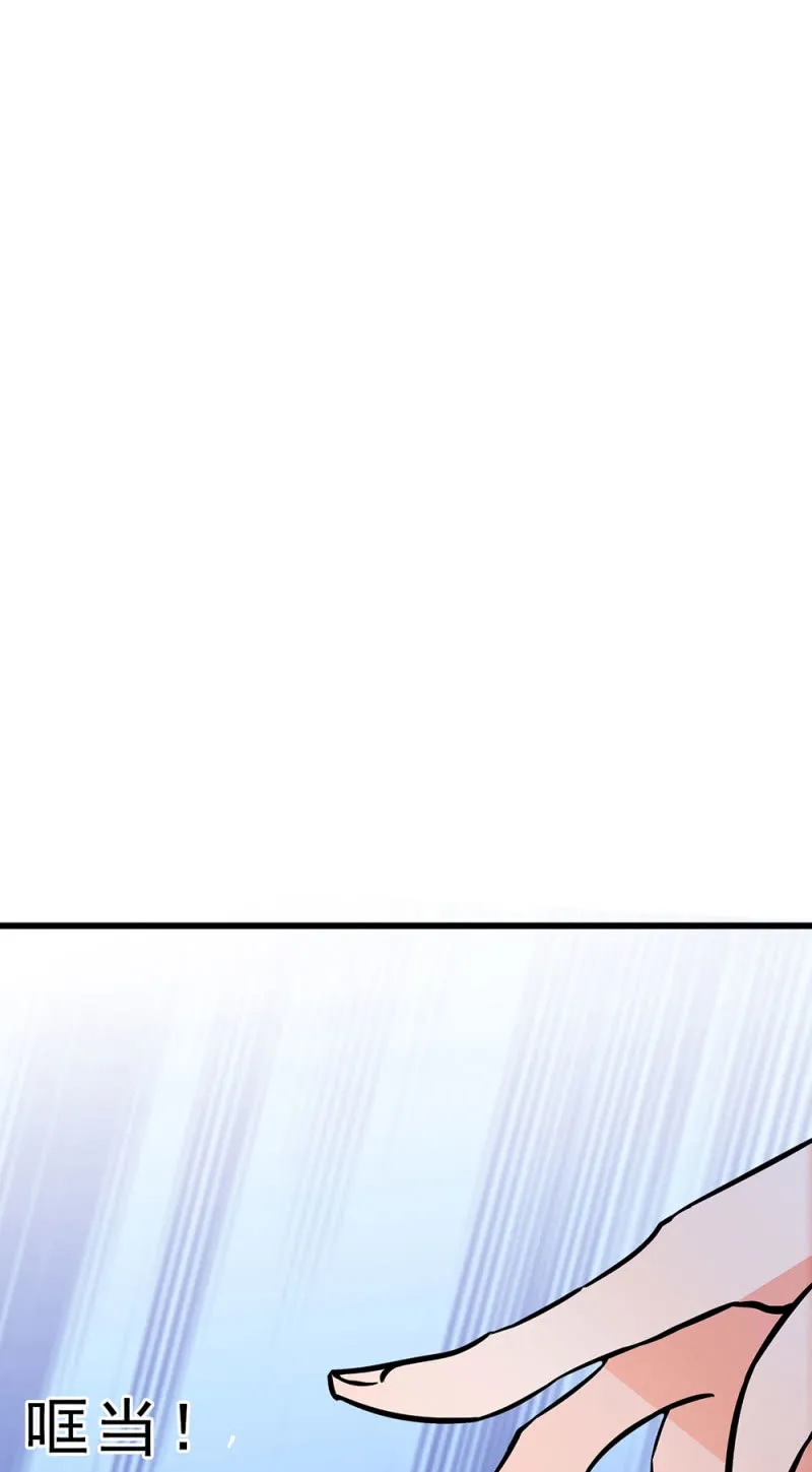 (Ⅱ)060请律师 第14页