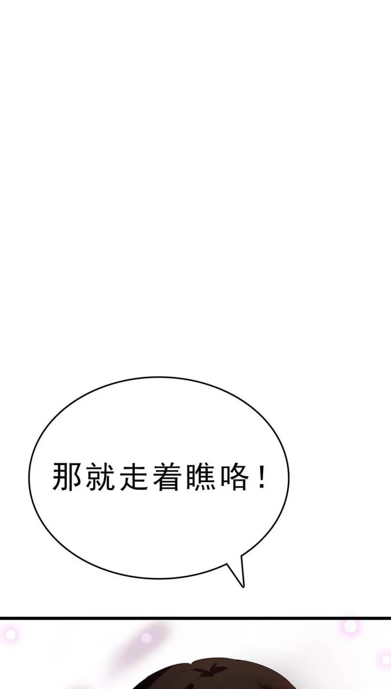 (Ⅱ)060请律师 第22页