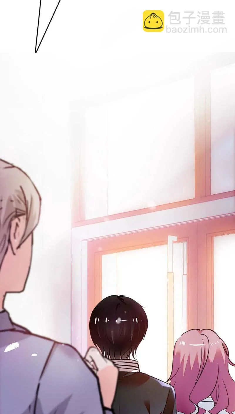 (Ⅱ)060请律师 第25页