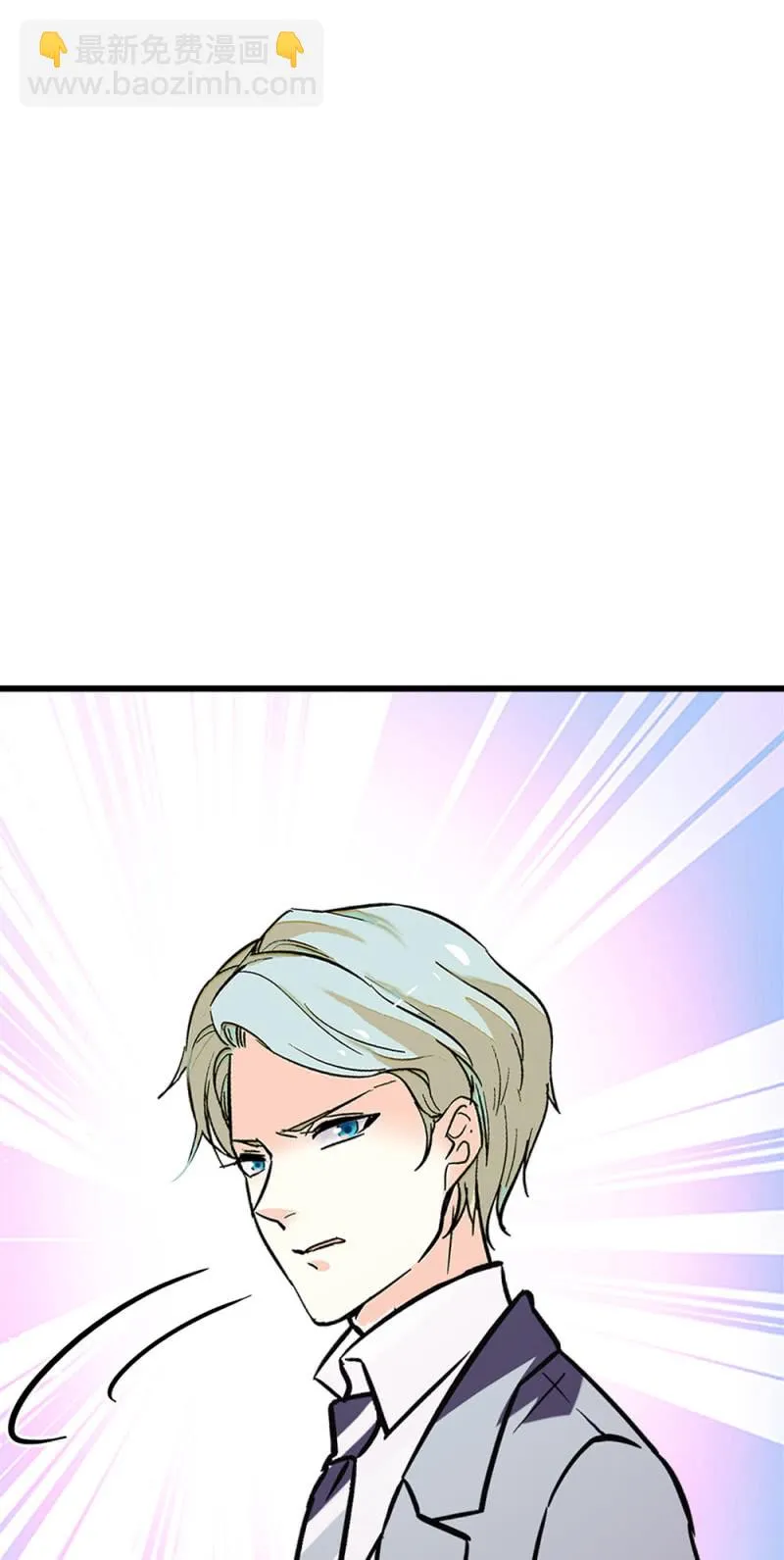 (Ⅱ)060请律师 第33页