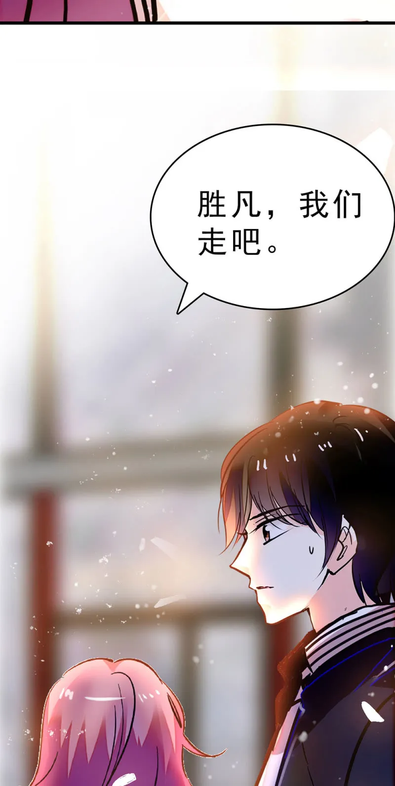 (Ⅱ)060请律师 第39页