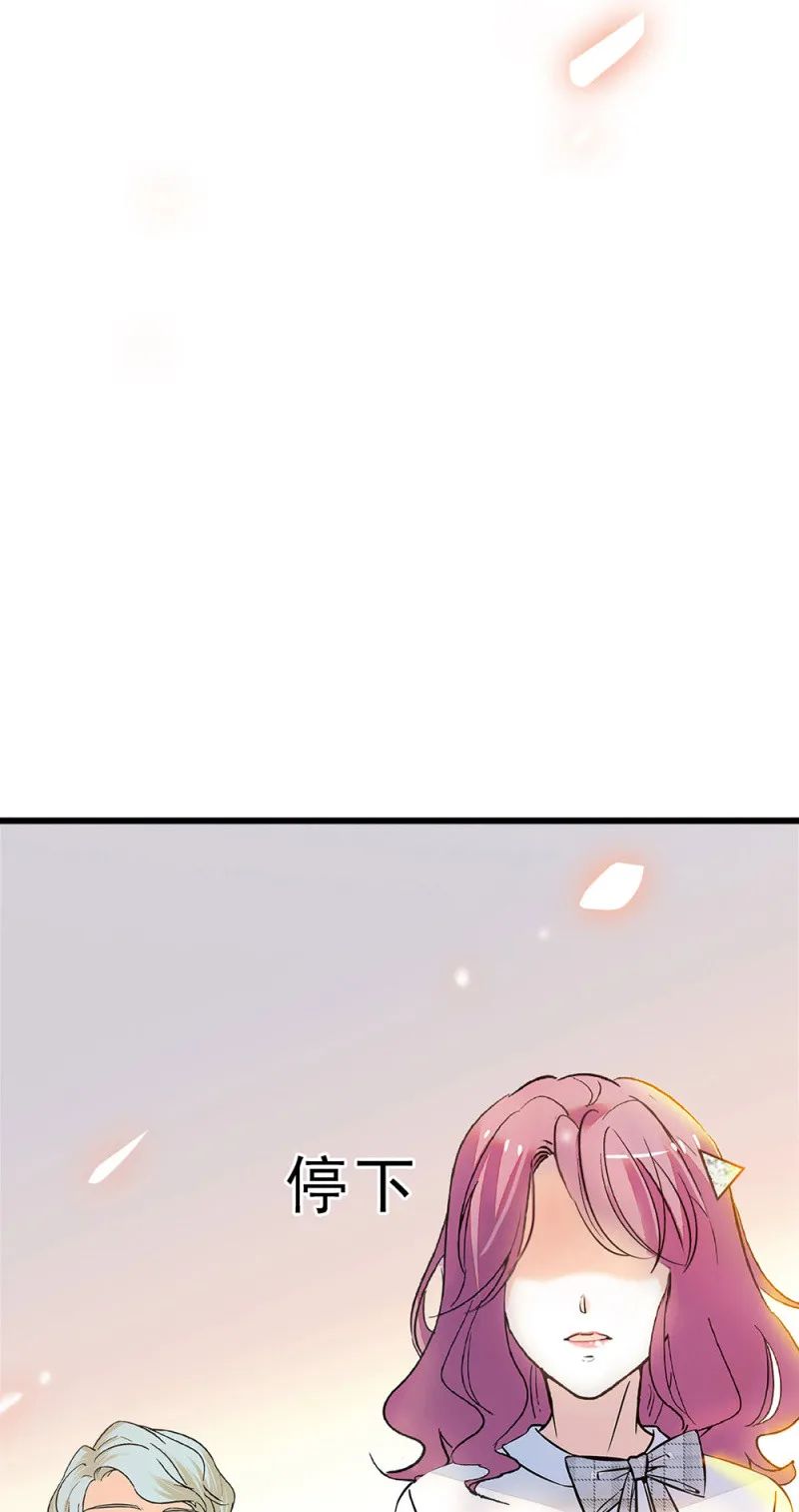 (Ⅱ)060请律师 第42页