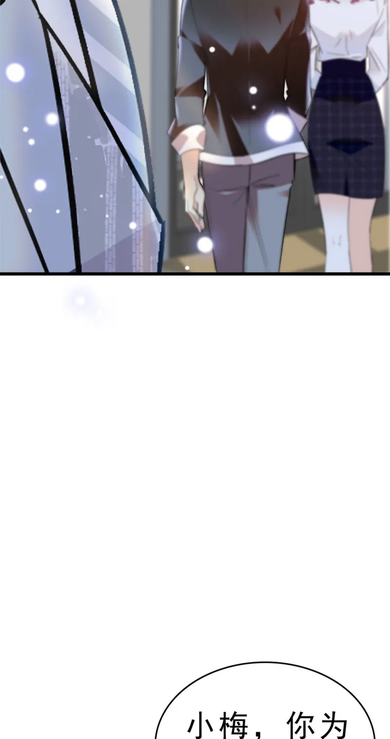 (Ⅱ)060请律师 第45页