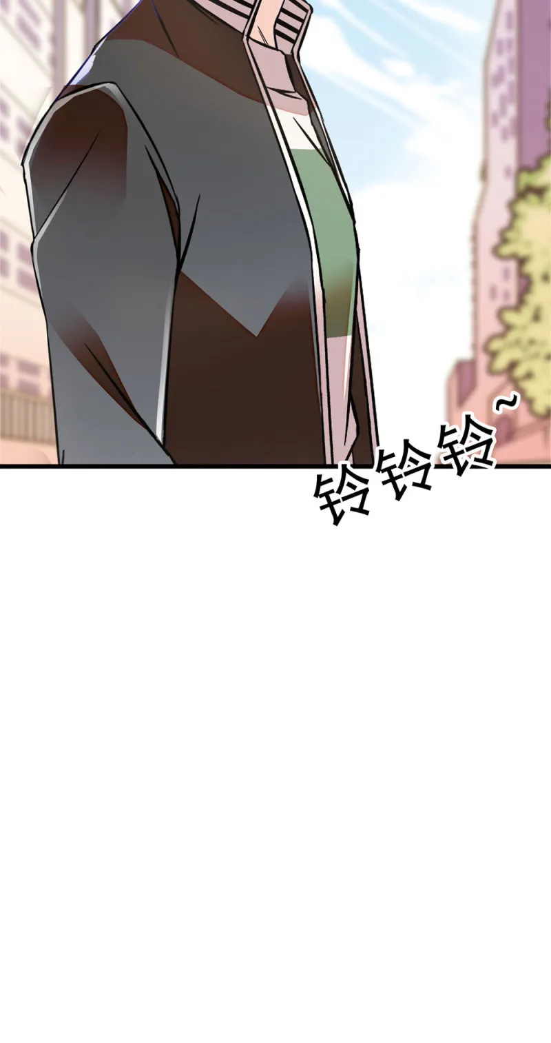 (Ⅱ)060请律师 第50页