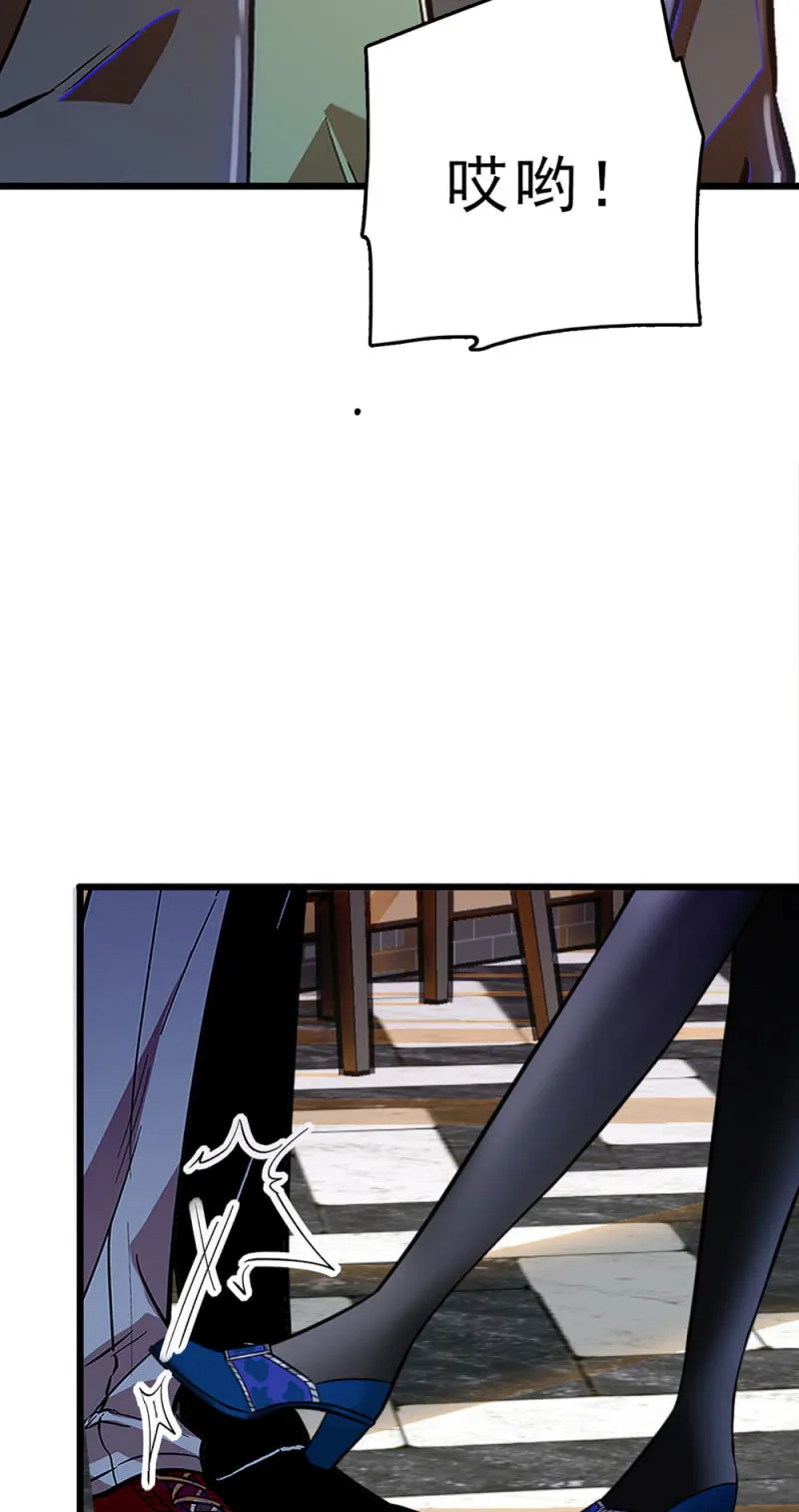(Ⅱ)060请律师 第62页