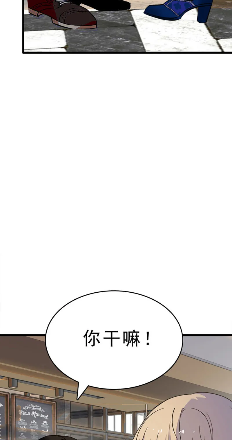 (Ⅱ)060请律师 第63页