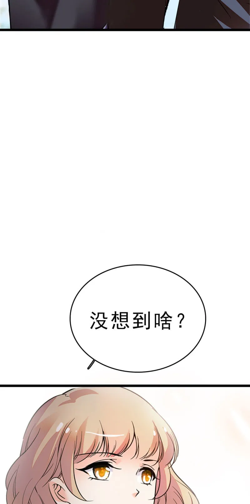 (Ⅱ)060请律师 第89页