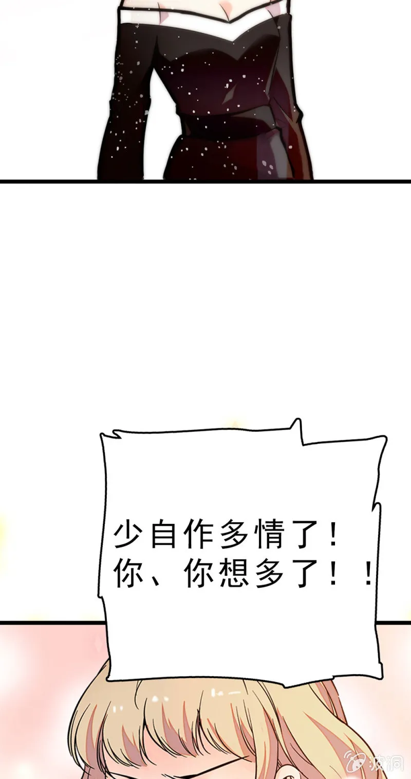 (Ⅱ)060请律师 第93页