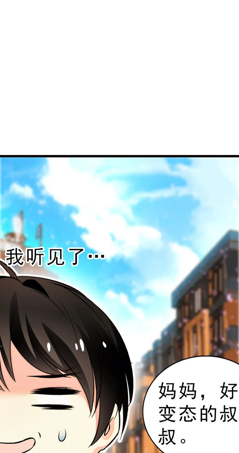 (Ⅱ)060请律师 第96页