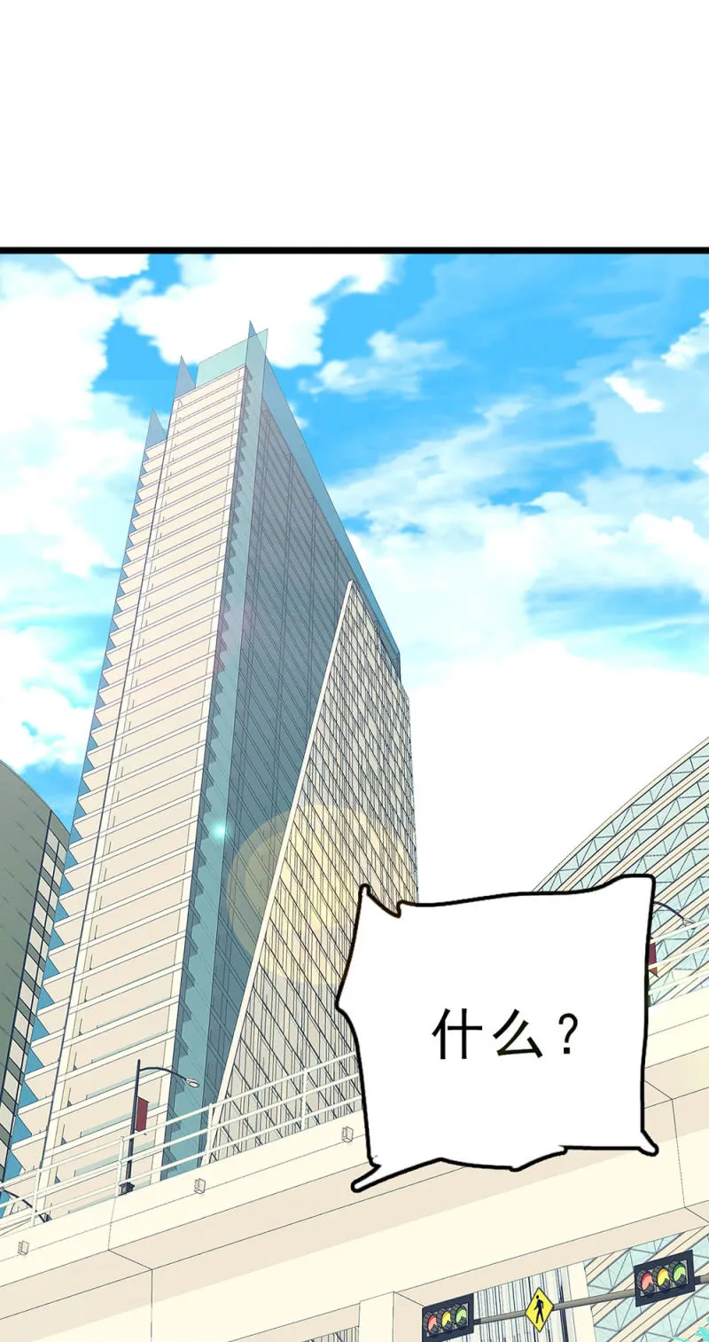 (Ⅱ)060请律师 第98页