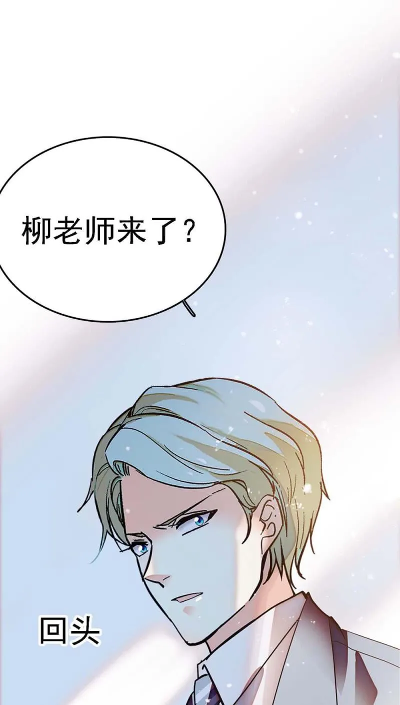 (Ⅱ)057人机大战 第27页