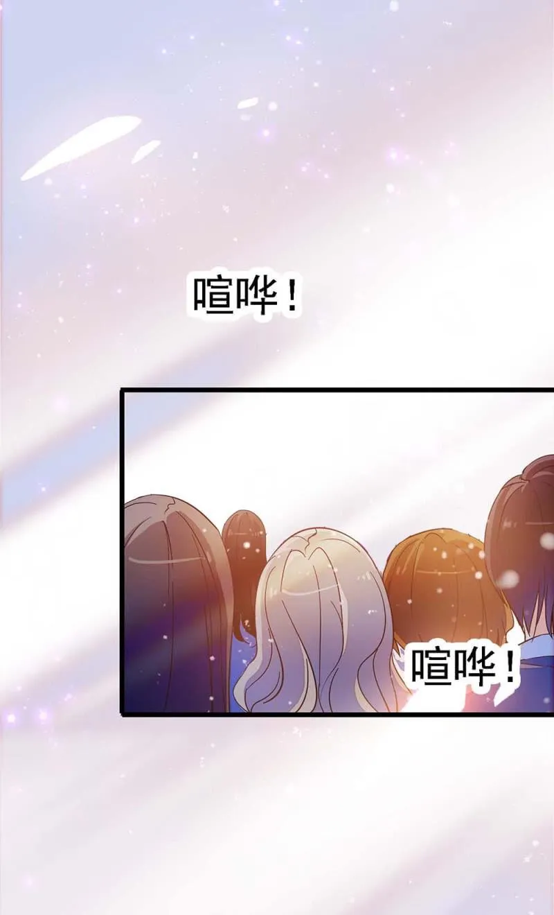 (Ⅱ)057人机大战 第47页