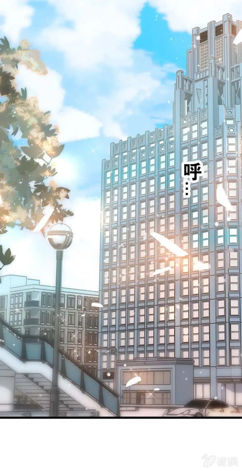 (Ⅱ)056暴雨将袭 第1页