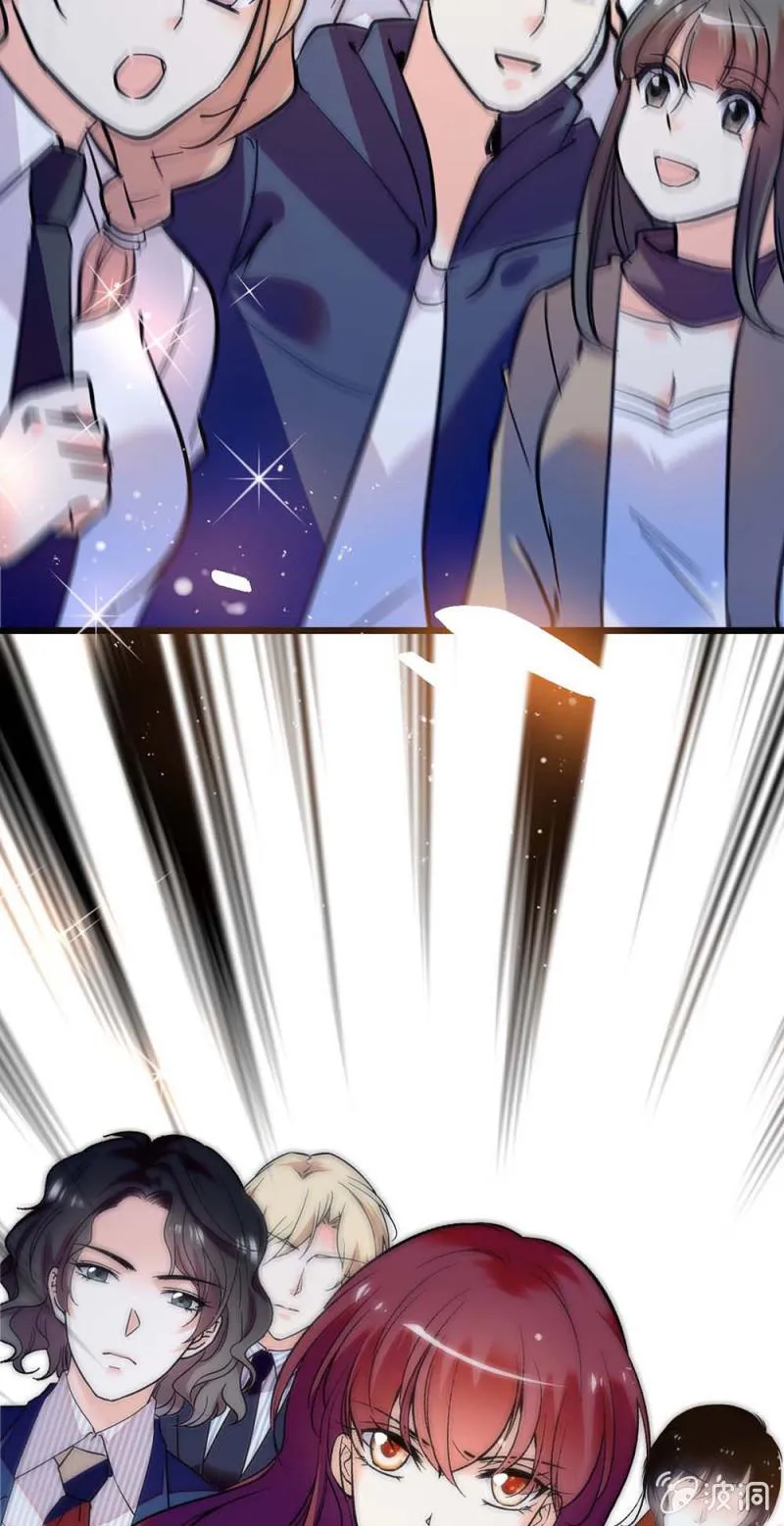 (Ⅱ)056暴雨将袭 第5页