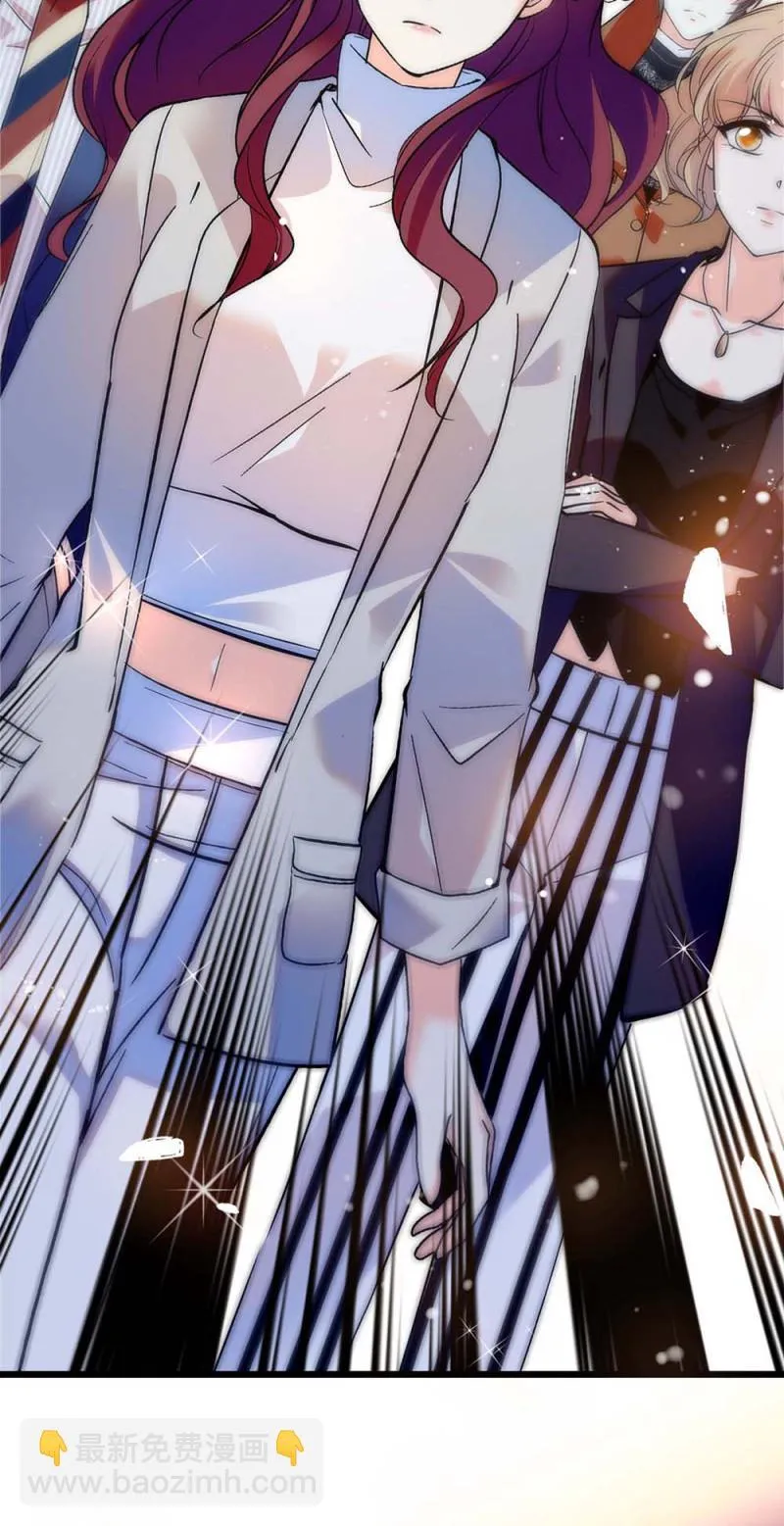 (Ⅱ)056暴雨将袭 第6页
