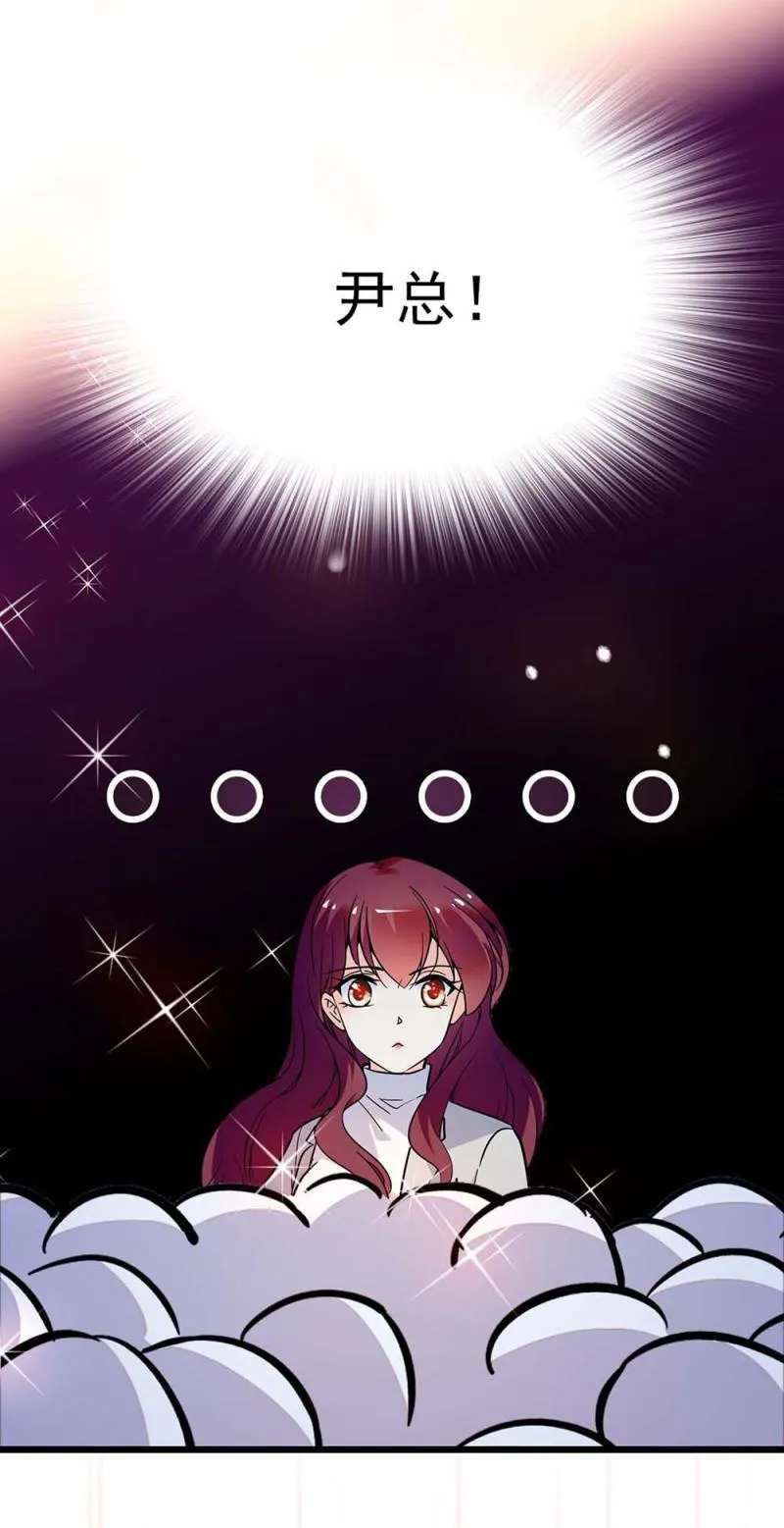 (Ⅱ)056暴雨将袭 第7页