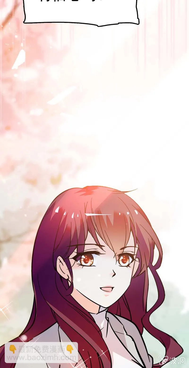 (Ⅱ)056暴雨将袭 第9页