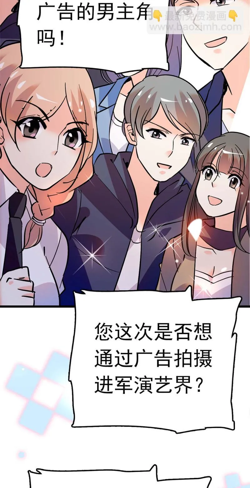 (Ⅱ)056暴雨将袭 第14页