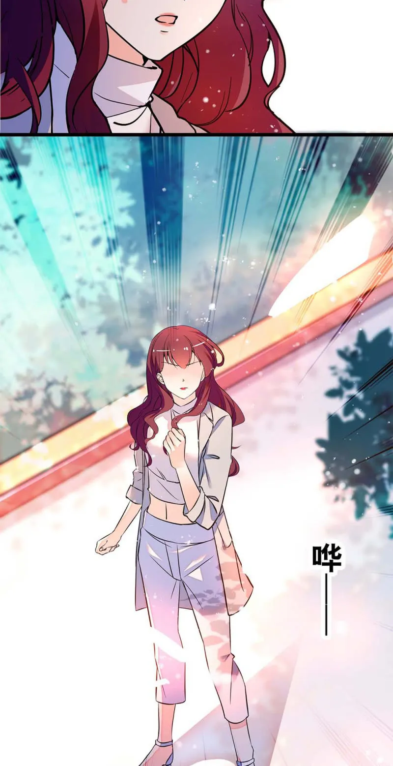 (Ⅱ)056暴雨将袭 第36页
