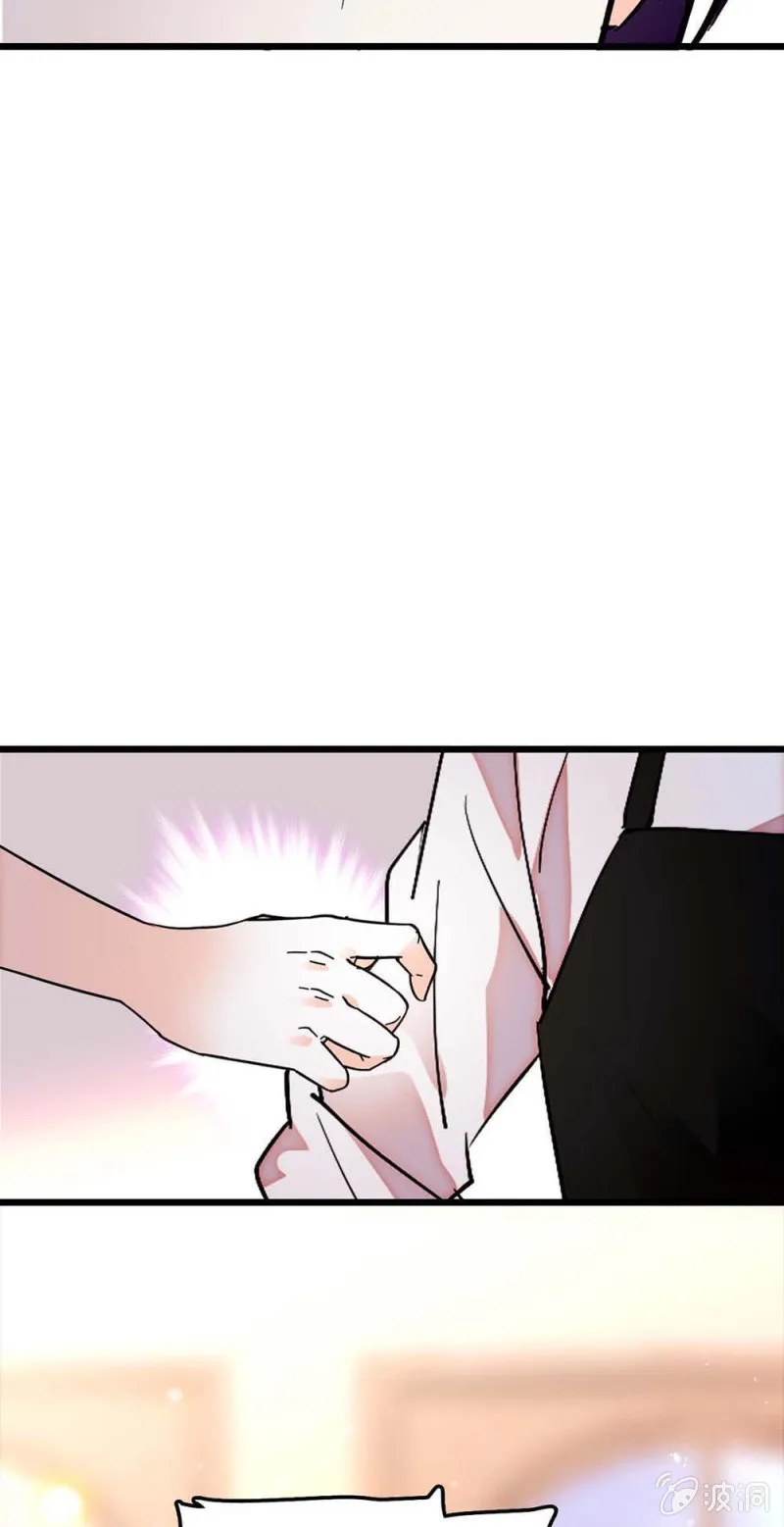 (Ⅱ)055叔叔的梦魇 第45页