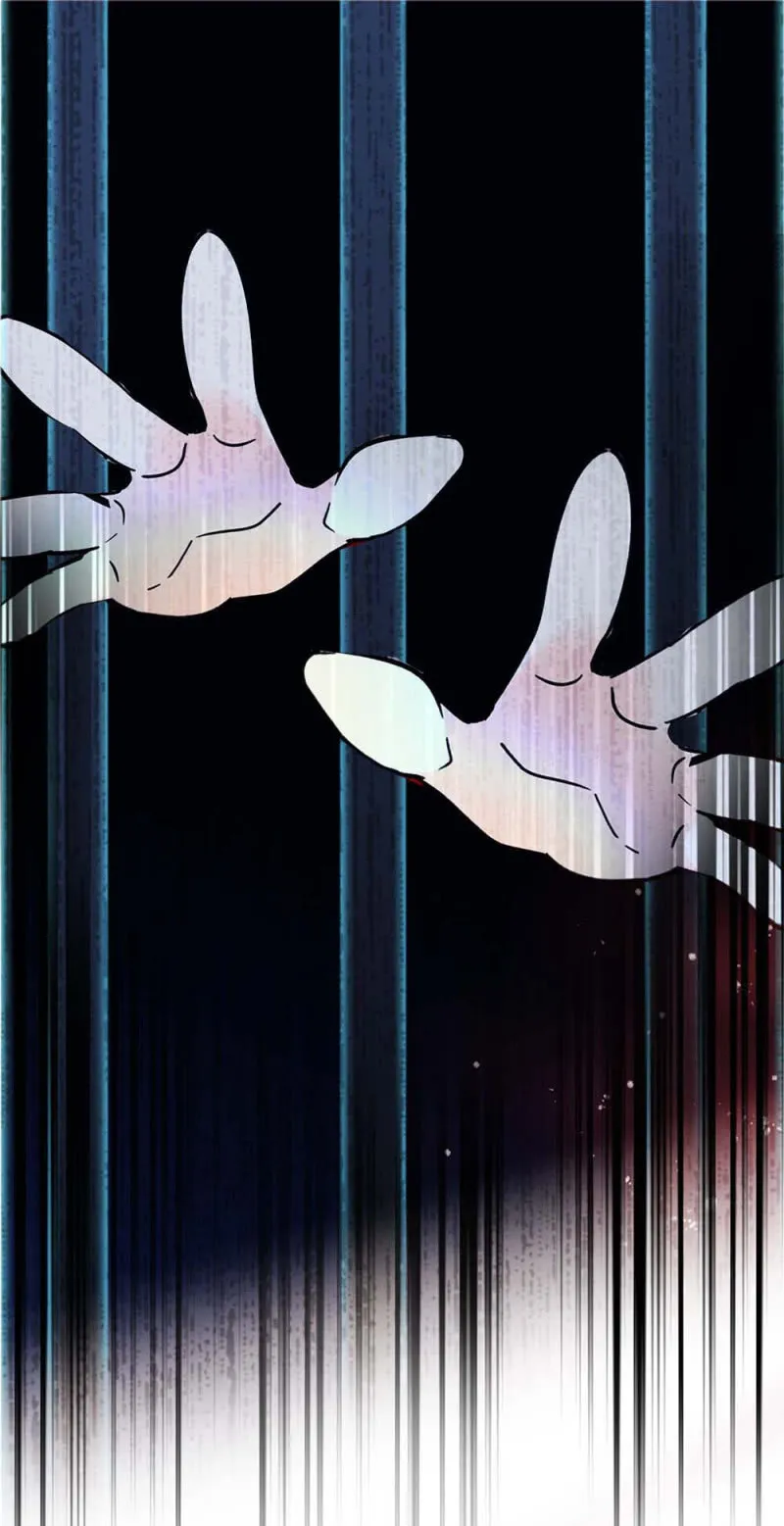 (Ⅱ)055叔叔的梦魇 第51页