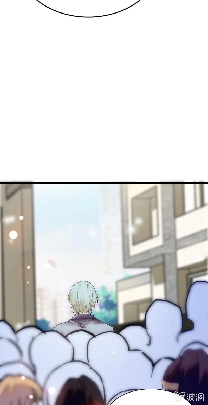 (Ⅱ)054棋士的荣耀 第9页