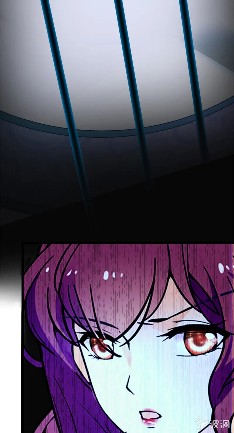 (Ⅱ)054棋士的荣耀 第85页