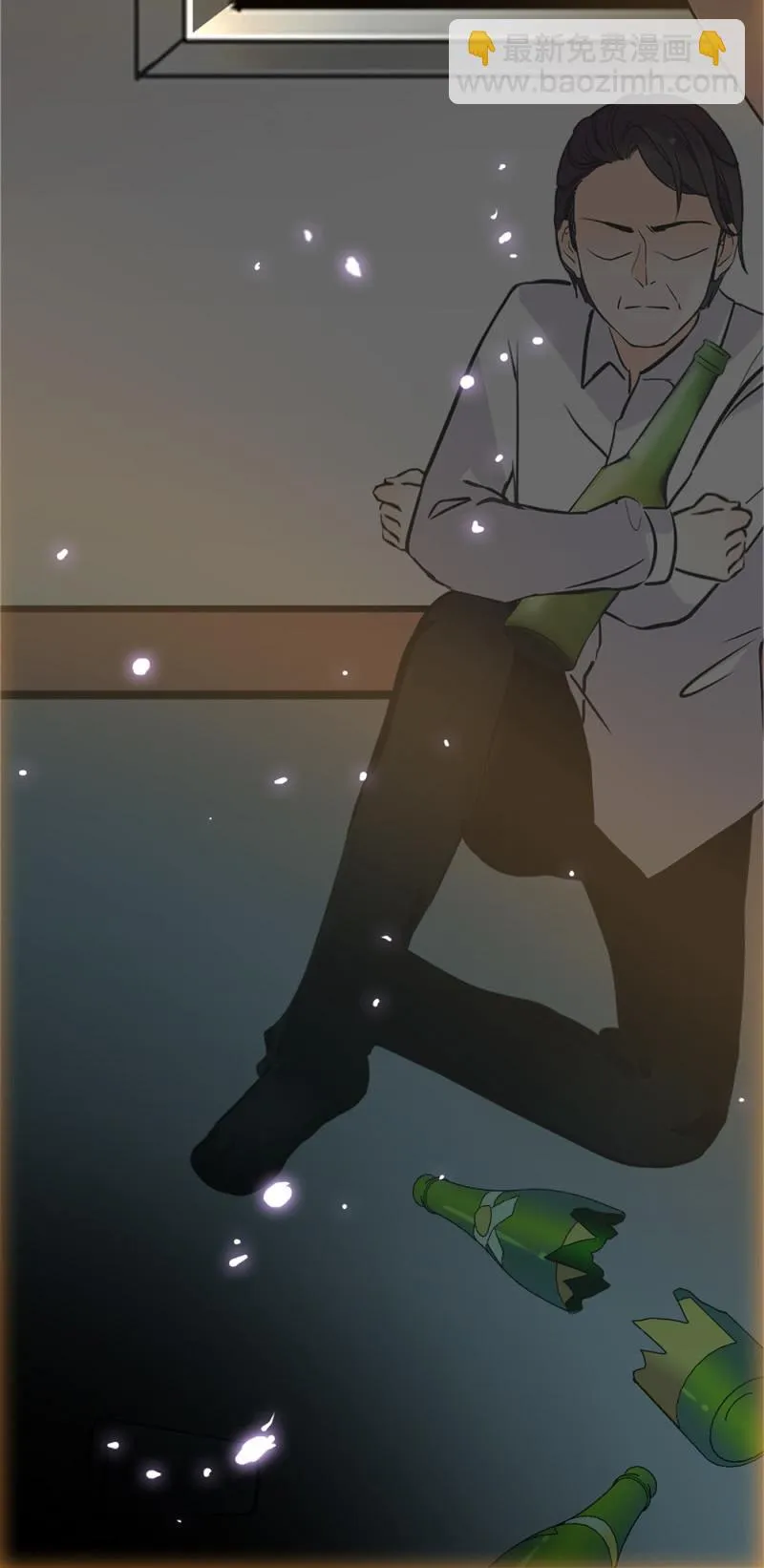 (Ⅱ)053棋士父亲 第40页