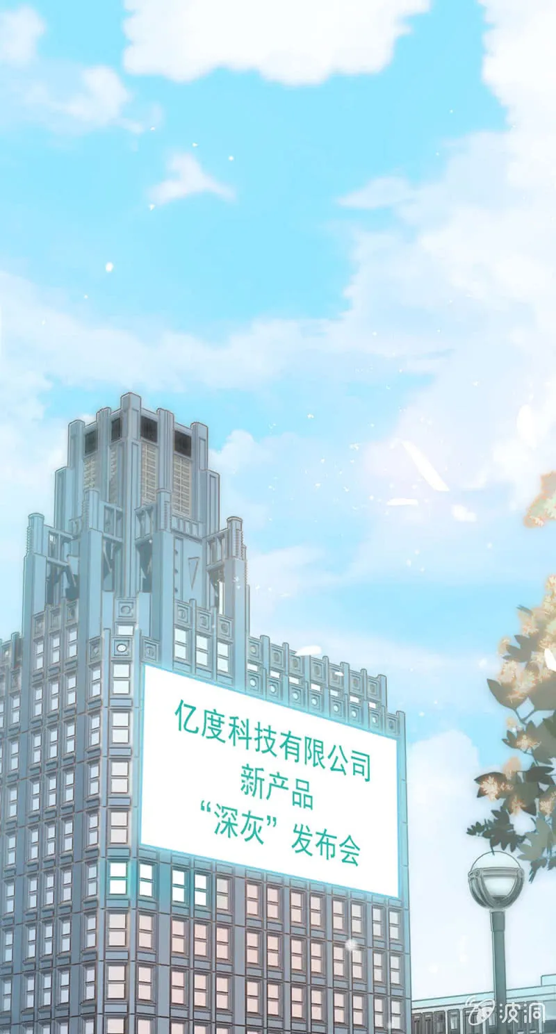 (Ⅱ)051上门踢馆 第1页