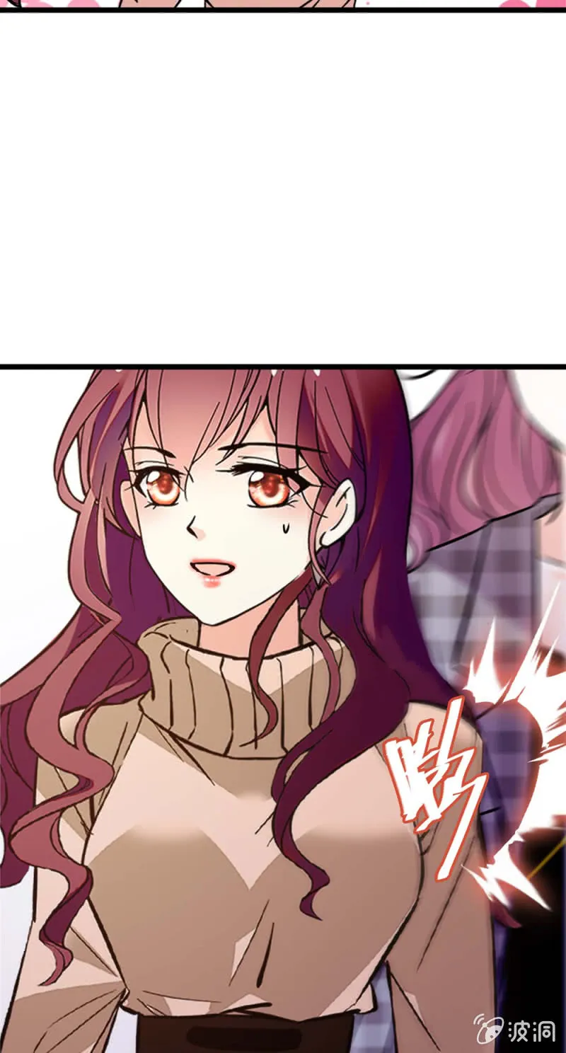 (Ⅱ)051上门踢馆 第69页