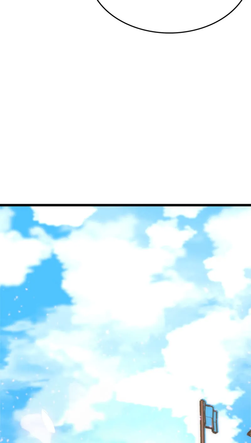 (Ⅱ)050她的日记 第27页