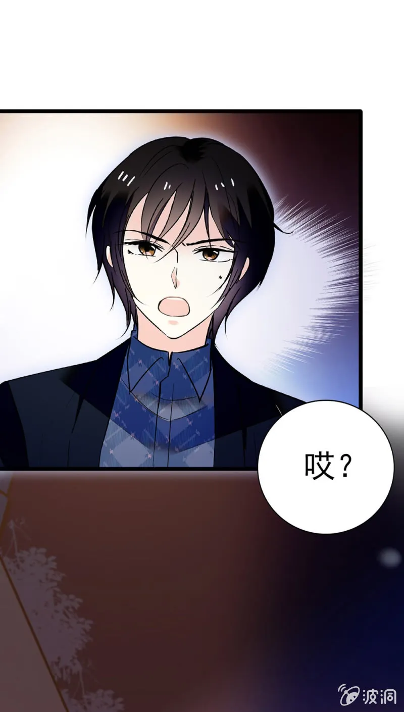 (Ⅱ)047痛苦的根源 第1页