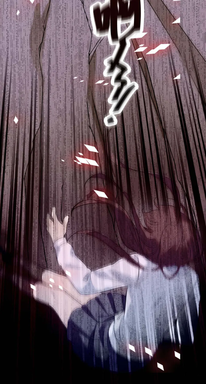(Ⅱ)049腐烂的种子 第40页