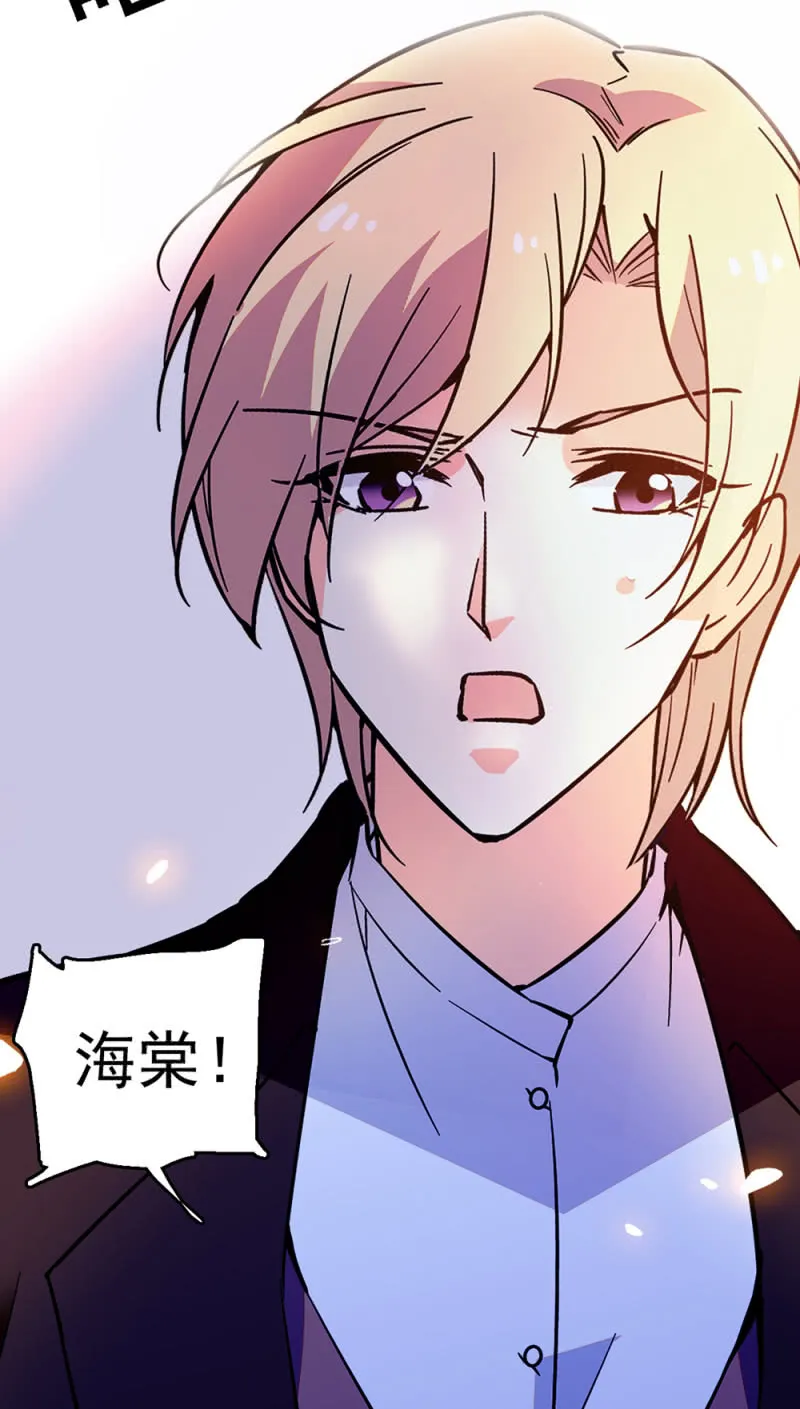 (Ⅱ)048分裂 第44页