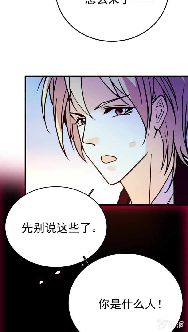 (Ⅱ)048分裂 第49页