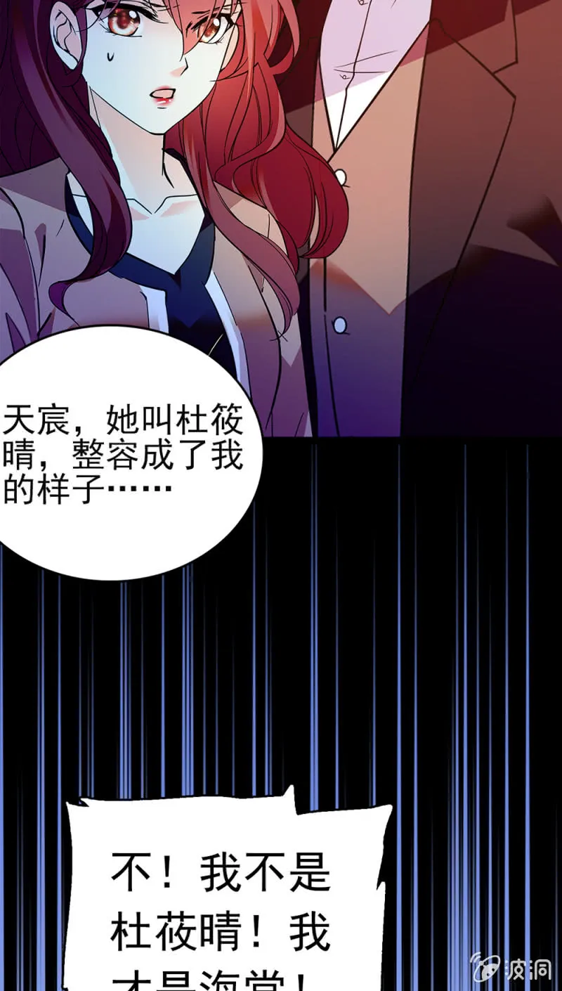 (Ⅱ)048分裂 第53页