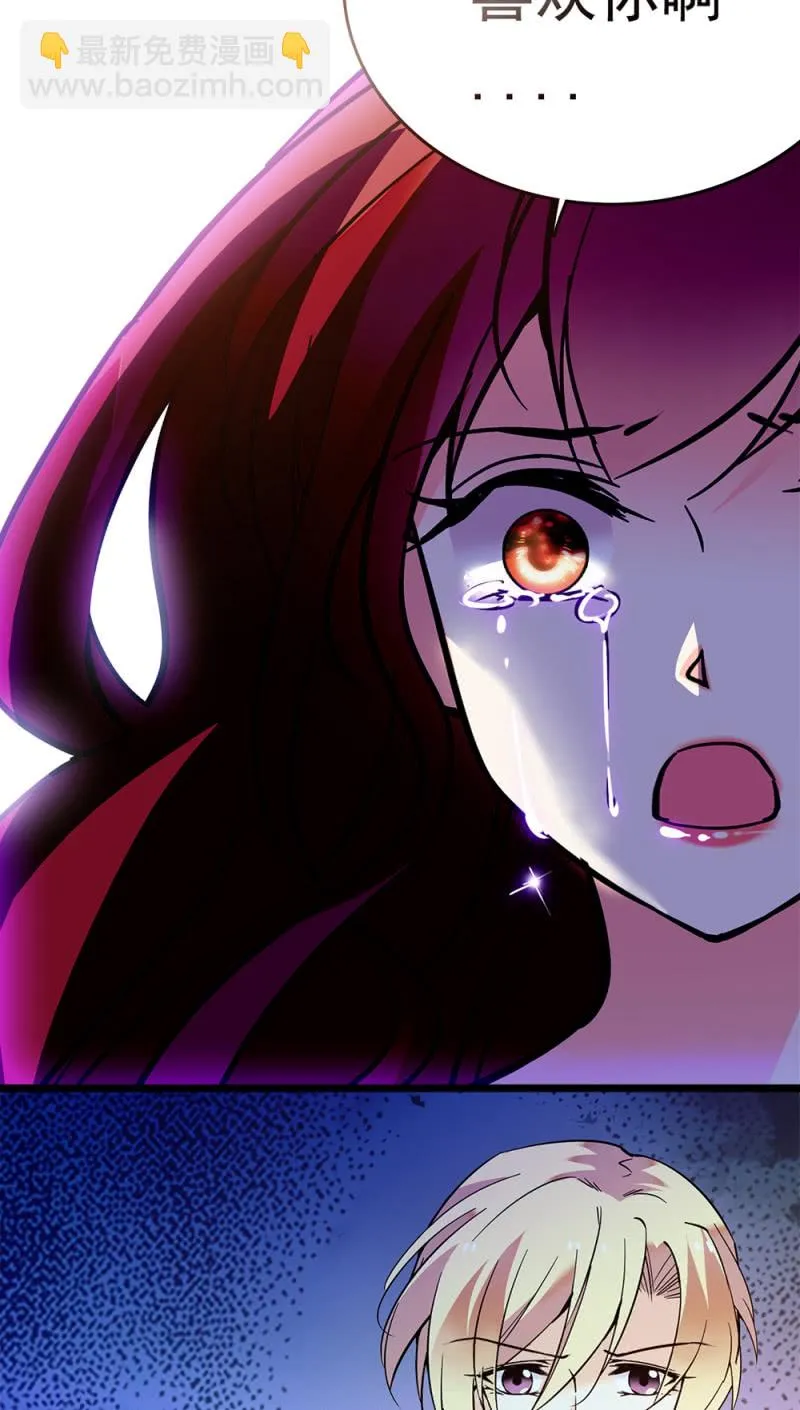 (Ⅱ)048分裂 第56页