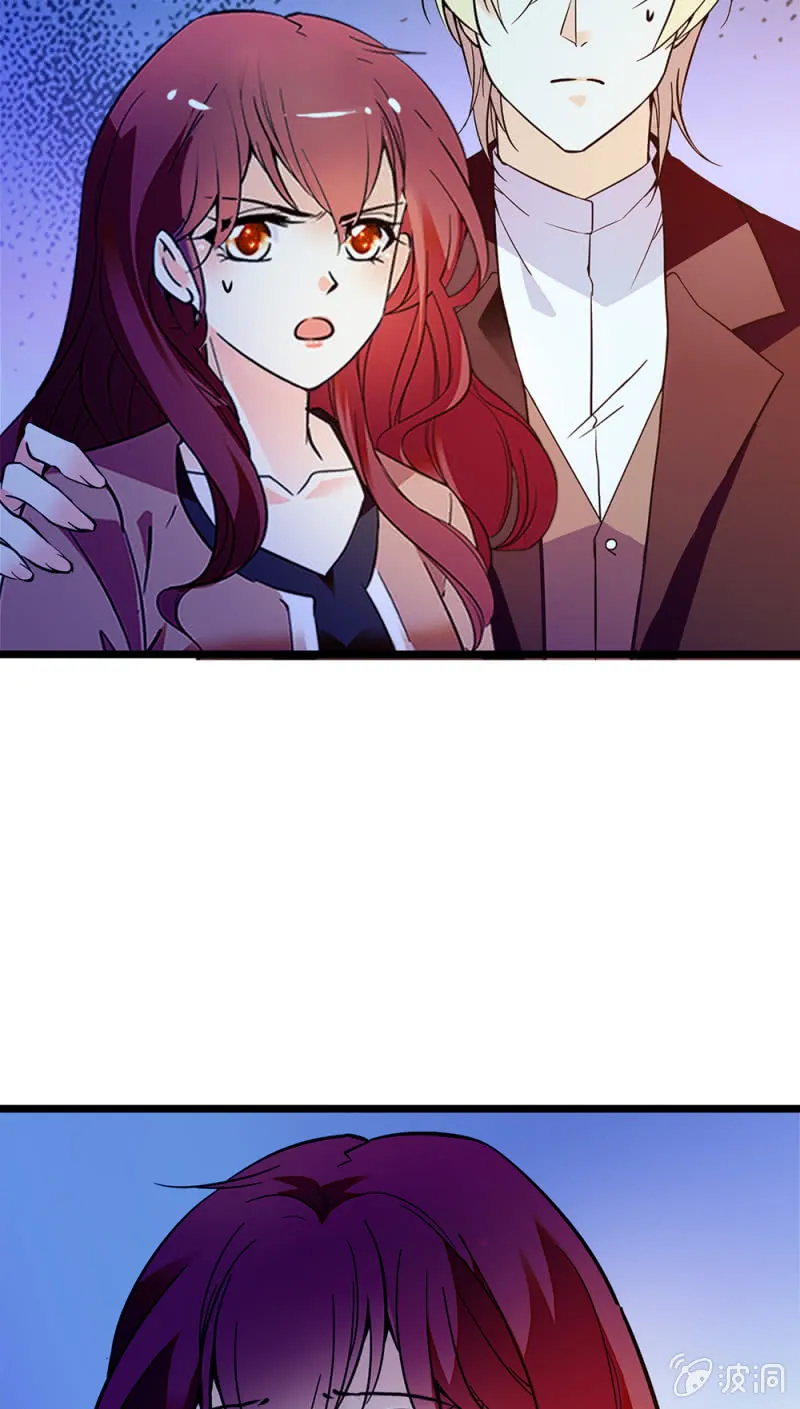 (Ⅱ)048分裂 第57页